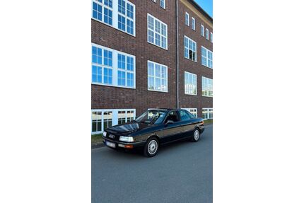 Audi 90 Gebrauchtwagen