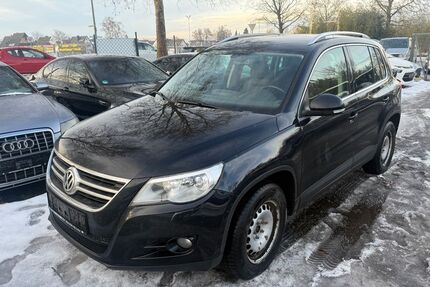 VW Tiguan Gebrauchtwagen
