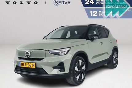 Volvo EX40 Gebrauchtwagen