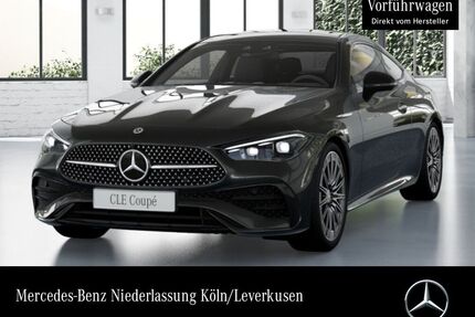 Mercedes-Benz CLE 200 Gebrauchtwagen