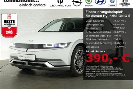Hyundai IONIQ 5 Gebrauchtwagen