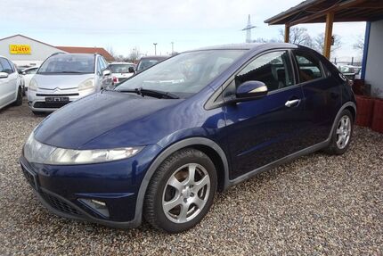 Honda Civic Gebrauchtwagen