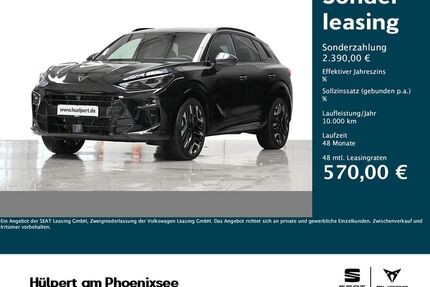 Cupra Terramar Gebrauchtwagen