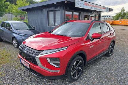 Mitsubishi Eclipse Gebrauchtwagen