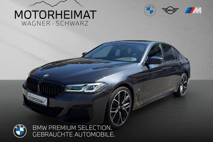BMW 540 Gebrauchtwagen