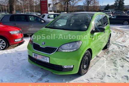 Skoda Citigo Gebrauchtwagen