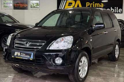 Honda CR-V Gebrauchtwagen