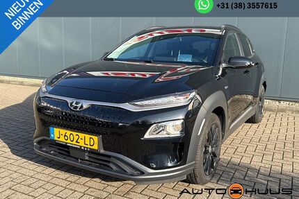 Hyundai KONA Gebrauchtwagen