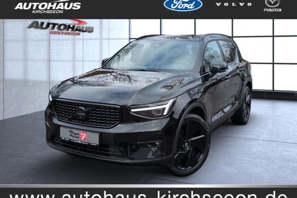 Volvo XC40 Gebrauchtwagen