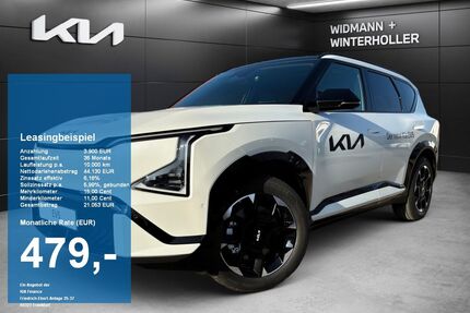 Kia EV5 Gebrauchtwagen