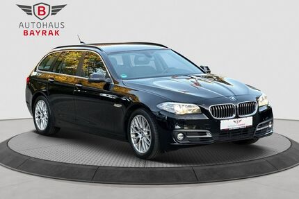 BMW 525 Gebrauchtwagen