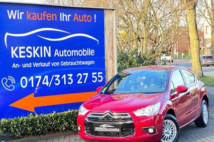 Citroen DS4 Gebrauchtwagen