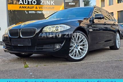 BMW 523 Gebrauchtwagen