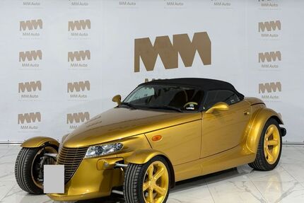 Plymouth Prowler Gebrauchtwagen