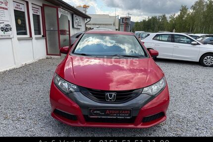 Honda Civic Gebrauchtwagen