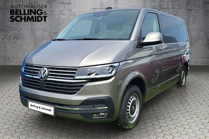 VW T7 Multivan Gebrauchtwagen