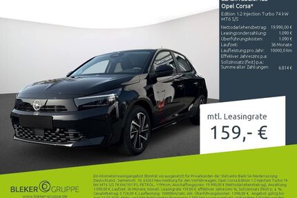 Opel Corsa Gebrauchtwagen