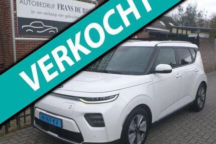 Kia Soul Gebrauchtwagen