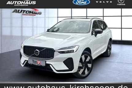 Volvo XC60 Gebrauchtwagen