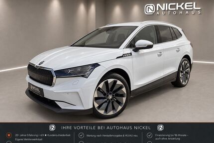 Skoda Enyaq Gebrauchtwagen