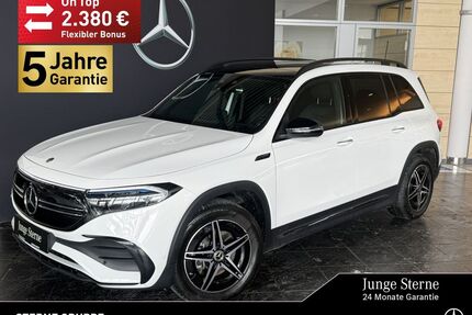 Mercedes-Benz EQB Gebrauchtwagen