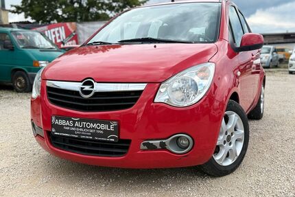 Opel Agila Gebrauchtwagen