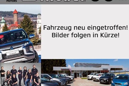 Mitsubishi Space Star Gebrauchtwagen