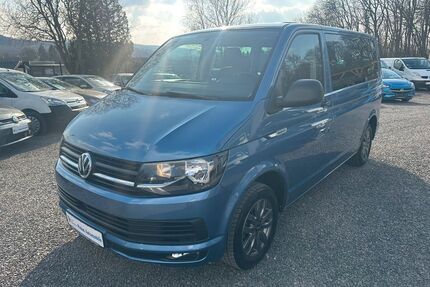 VW T6 Multivan Gebrauchtwagen