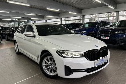 BMW 520 Gebrauchtwagen