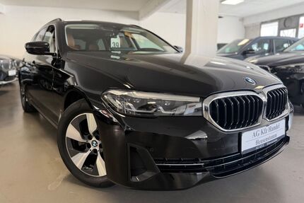 BMW 520 Gebrauchtwagen
