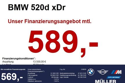 BMW 520 Gebrauchtwagen
