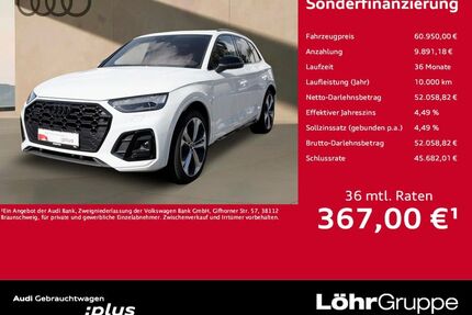 Audi Q5 Gebrauchtwagen