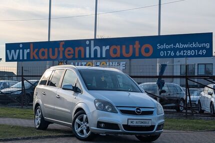 Opel Zafira Gebrauchtwagen
