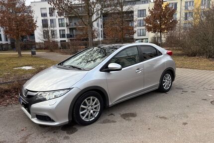 Honda Civic Gebrauchtwagen