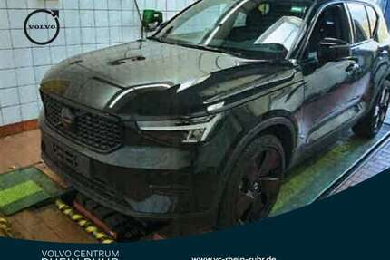 Volvo XC40 Gebrauchtwagen