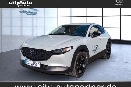 Mazda CX-30 Gebrauchtwagen