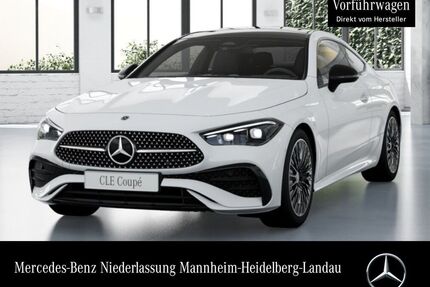 Mercedes-Benz CLE 200 Gebrauchtwagen