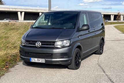 VW T6 Multivan Gebrauchtwagen