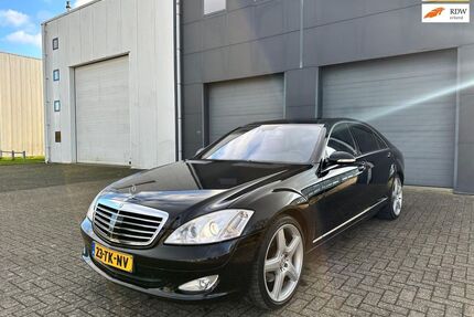 Mercedes-Benz S 320 Gebrauchtwagen