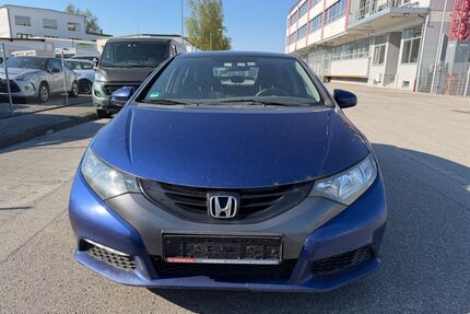 Honda Civic Gebrauchtwagen