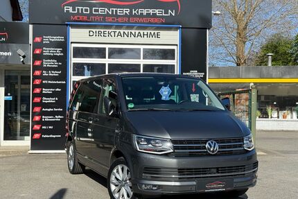 VW T6 Multivan Gebrauchtwagen