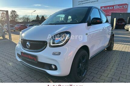 Smart ForFour Gebrauchtwagen