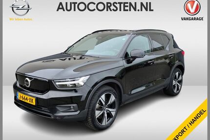 Volvo XC40 Gebrauchtwagen
