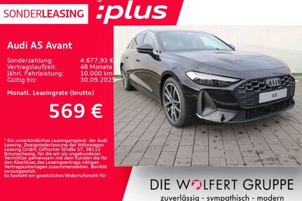 Audi A5 Gebrauchtwagen