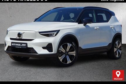 Volvo XC40 Gebrauchtwagen