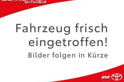 Toyota Auris Gebrauchtwagen