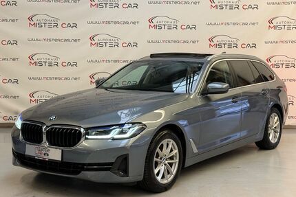 BMW 520 Gebrauchtwagen