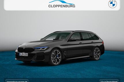 BMW 530 Gebrauchtwagen