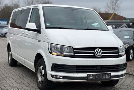 VW T6 Multivan Gebrauchtwagen