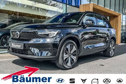 Volvo XC40 Gebrauchtwagen